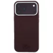 Lacoste Petit Pique Embossed MagSafe iPhone 18 Pro Max / 17 Pro Max (LCHMP18X6PSWPTODR) tok, bordó