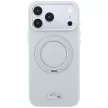 Lacoste Petit PiqueRing St MagSafe iPhone 18 Pro Max / 17 Pro Max (LCHMP18X6PSWRPTOG) tok, szürke