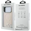 Karl Lagerfeld Grained Embossed Ring&Kameo Logo MagSafe iPhone 18 Pro Max / 17 Pro Max (KLHMP18X6PWBKECE) tok, bézs