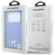 Karl Lagerfeld Grained Embossed Ring & Kameo Logo MagSafe iPhone 18 Pro Max / 17 Pro Max (KLHMP18X6PWBKECB) tok, lila