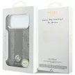 Guess 4GStripe Round Classic Logos MagSafe iPhone 18 Pro Max / 17 Pro Max (GUHMP18X6P4G4RCW) tok, barna