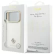 Guess Saffiano Small 4G & Classic Logo MagSafe iPhone 18 Pro Max / 17 Pro Max (GUHMP18X6PSA4DME) tok, bézs
