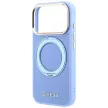Guess Ring St 360 Grained Classic Logo MagSafe iPhone 18 Pro Max / 17 Pro Max (GUHMP18X6PSGRSCLB) tok, világoskék