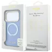 Guess Ring St 360 Grained Classic Logo MagSafe iPhone 18 Pro Max / 17 Pro Max (GUHMP18X6PSGRSCLB) tok, világoskék