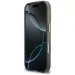Guess IML 4G Script Metal iPhone 18 Pro / 17 Pro (GUHCP18L5HC4MLSK) tok, fekete