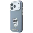 Karl Lagerfeld Smooth Choupette Sketch MagSafe iPhone 18 Pro / 17 Pro (KLHMP18L6PWCIKDB) tok, világoskék