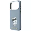 Karl Lagerfeld Smooth Choupette Sketch MagSafe iPhone 18 Pro / 17 Pro (KLHMP18L6PWCIKDB) tok, világoskék