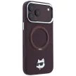 Karl LagerfeldRing St 360 Choupette Head Pin MagSafe iPhone 18 Pro Max / 17 Pro Max (KLHMP18XPSRSCHHR) tok, fekete