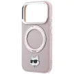Karl LagerfeldRing St 360 Choupette Head Pin MagSafe iPhone 18 Pro / 17 Pro (KLHMP18LPSRSCHHP) tok, rózsaszín