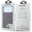 Karl LagerfeldRing St 360 Karl & Choupette Heads Pin MagSafe iPhone 18 Pro / 17 Pro (KLHMP18LPSRSKCHR) tok, bordó
