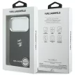 Karl Lagerfeld Point & Choupette Sketch MagSafe iPhone 18 Pro / 17 Pro (KLHMP18L6PCCPRK) tok, fekete