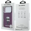 Karl Lagerfeld IML Ikonik Sketch Print MagSafe iPhone 18 Pro / 17 Pro (KLHMP18L6HKIKDR) tok, bordó