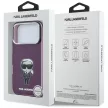 Karl Lagerfeld IML Ikonik Sketch Print MagSafe iPhone 18 Pro Max / 17 Pro Max (KLHMP18X6HKIKDR) tok, bordó