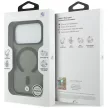 BMW Sign Frosted IML & Metal Logo MagSafe iPhone 18 Pro Max / 17 Pro Max (BMHMP18X26HTFSILA) tok, szürke