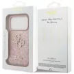 Guess Fixed Glitter Big 4G iPhone 18 Pro / 17 Pro (GUHCP18LHG4SGP) tok, rózsaszín
