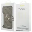 Guess Book 4G Metal Logo iPhone 18 Pro / 17 Pro (GUBKP18L4GMGBR) tok, barna