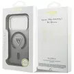 Guess IML Gradient Triangle Logo MagSafe iPhone 18 Pro Max / 17 Pro Max (GUHMP18XHGTMLCGK) tok, fekete