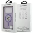 Karl Lagerfeld Silicone Karl&Choupette Ring MagSafe iPhone 18 Pro / 17 Pro (KLHMP18LSCMKCRHU) tok, lila