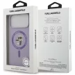 Karl Lagerfeld Silicone Karl&Choupette Ring MagSafe iPhone 18 Pro Max / 17 Pro Max (KLHMP18XSCMKCRHU) tok, lila