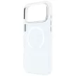 Guess Metal Outline MagSafe iPhone 18 Pro Max / 17 Pro Max (GUHMP18XHTRMS) tok, ezüst