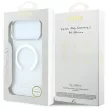 Guess Metal Outline MagSafe iPhone 18 Pro Max / 17 Pro Max (GUHMP18XHTRMS) tok, ezüst