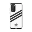 Adidas Original Gazelle Huawei P40 hátlap, tok, fehér