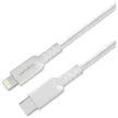 4smarts VoltPlug 20W, PD USB-C wall charger USB-C Lightning cable, hálózati töltő, fehér