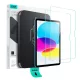 ESR ULTRAFIT edzett üvegfólia 2-PACK IPAD 10.9” 10 / 2022 / 11” 11 / 2025