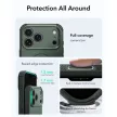 ESR Cyber Tough MagSafe iPhone 17 Pro Max / 18 Pro Max tok, zöld