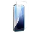 AmazingThing Radix Full Glass tempered glass iPhone 16 Plus edzett üvegfólia