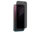 AmazingThing Radix Privacy Glass Privacy Tempered Glass iPhone 16 Plus betekintésvédő edzett üvegfólia