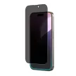 AmazingThing Radix Privacy Glass Privacy Tempered Glass iPhone 16 Plus betekintésvédő edzett üvegfólia