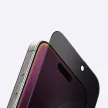AmazingThing Radix Privacy Glass Privacy Tempered Glass iPhone 16 Plus betekintésvédő edzett üvegfólia