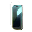 AmazingThing Titan Matte Glass tempered glass iPhone 16 Plus matt edzett üvegfólia