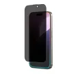 AmazingThing Titan Privacy Glass Privacy Tempered Glass iPhone 16 Plus betekintésvédő edzett üvegfólia