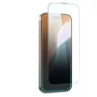 AmazingThing Titan Max edzett üvegfólia iPhone 16 Pro