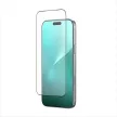 AmazingThing Radix Matte Tempered Glass iPhone 17 Pro Max edzett üvegfólia