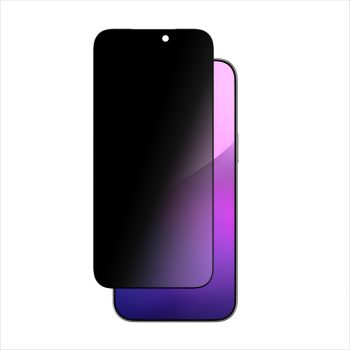   AmazingThing Radix Privacy Tempered Glass iPhone 17 Pro betekintésvedő edzett üvegfólia