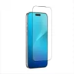 AmazingThing Titan Full FusionFilter 7 Full Screen Tempered Glass iPhone 17 Pro Max edzett üvegfólia