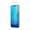 AmazingThing Titan Full FusionFilter 7 Full Screen Tempered Glass iPhone 17 Pro Max edzett üvegfólia