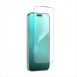AmazingThing Titan Matte FusionFilter 7 Tempered Glass Screen Protector iPhone 17 edzett üvegfólia