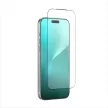 AmazingThing Titan Matte FusionFilter 7 Tempered Glass Screen Protector iPhone 17 Pro Max edzett üvegfólia