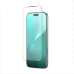 AmazingThing Titan Matte FusionFilter 7 Tempered Glass Screen Protector iPhone 17 Pro Max edzett üvegfólia