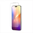 AmazingThing Titan Max FusionFilter 7 Tempered Glass iPhone 17 Pro Max edzett üvegfólia