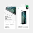 AmazingThing Titan Vision 7 Tempered Glass iPhone 17 Pro Max Matte üvegfólia