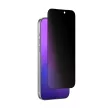 AmazingThing Titan Vision 7 Tempered Glass iPhone 17 Pro betekintésvédő privacy üvegfólia