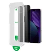 AmazingThing Titan Vision 7 Tempered Glass iPhone 17 Pro betekintésvédő privacy üvegfólia