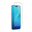 AmazingThing Radix Full Tempered Glass iPhone 17 (Set of 2) edzett üvegfólia