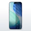 AmazingThing Radix Full Tempered Glass iPhone 17 Pro Max (Set of 2) edzett üvegfólia