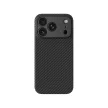 AmazingThing Titan Max Lens Aramid FiberCamera Cover, MagSafe iPhone 18 Pro tok, fekete